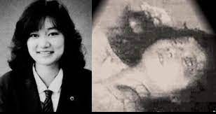 Junko Furuta